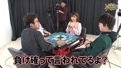 沖と魚拓の麻雀ロワイヤル　RETURNS　第266話