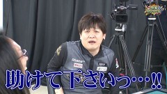 沖と魚拓の麻雀ロワイヤル　RETURNS　第272話