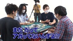 沖と魚拓の麻雀ロワイヤル　RETURNS　第294話