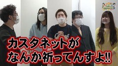 沖と魚拓の麻雀ロワイヤル　RETURNS　第298話