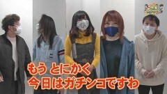 沖と魚拓の麻雀ロワイヤル　RETURNS　第309話