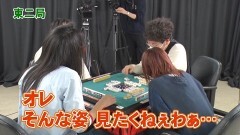 沖と魚拓の麻雀ロワイヤル　RETURNS　第317話