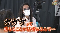 沖と魚拓の麻雀ロワイヤル　RETURNS　第322話
