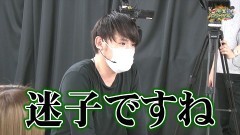 沖と魚拓の麻雀ロワイヤル　RETURNS　第325話