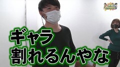 沖と魚拓の麻雀ロワイヤル　RETURNS　第328話