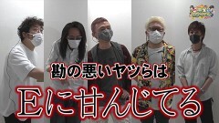 沖と魚拓の麻雀ロワイヤル　RETURNS　第329話
