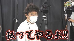 沖と魚拓の麻雀ロワイヤル　RETURNS　第338話