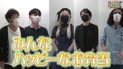 沖と魚拓の麻雀ロワイヤル　RETURNS　第349話