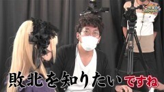 沖と魚拓の麻雀ロワイヤル　RETURNS　第355話