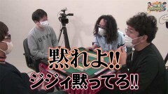 沖と魚拓の麻雀ロワイヤル　RETURNS　第360話