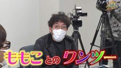 沖と魚拓の麻雀ロワイヤル　RETURNS　第363話