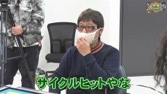 沖と魚拓の麻雀ロワイヤル　RETURNS　第364話