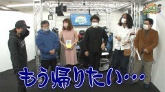 沖と魚拓の麻雀ロワイヤル　RETURNS　第369話