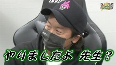 沖と魚拓の麻雀ロワイヤル　RETURNS　第375話