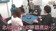 沖と魚拓の麻雀ロワイヤル　RETURNS　第378話