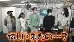 沖と魚拓の麻雀ロワイヤル　RETURNS　第379話