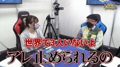 沖と魚拓の麻雀ロワイヤル　RETURNS　第382話