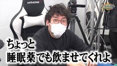 沖と魚拓の麻雀ロワイヤル　RETURNS　第383話