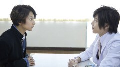 第3話　ダチ公