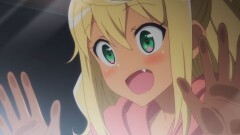第9話 神を見たことある？