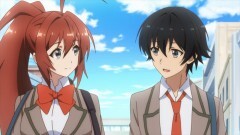 #1 異世界からの「迷い人」