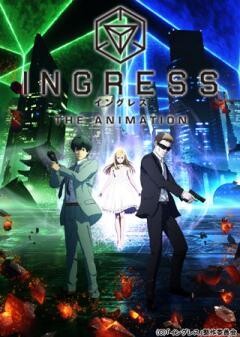 INGRESS THE ANIMATION