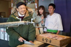 1皿目 アジのまご茶漬け
