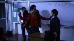 妖怪!百鬼夜高等学校　第十一夜