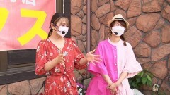#599 サイトセブンカップ/新世紀エヴァンゲリオン〜未来への咆哮〜/Pスーパー海物語 IN 沖縄5
