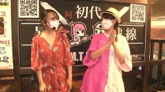 #600 サイトセブンカップ/新世紀エヴァンゲリオン〜未来への咆哮〜/P真・花の慶次3