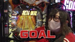 #613 サイトセブンカップ/P真・北斗無双 Re:319ver./P ANOTHER WILD RODEO〜スギちゃんっス〜