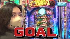 #616 サイトセブンカップ/Pフィーバー機動戦士ガンダムユニコーン/P大海物語5