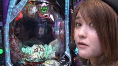 #637 サイトセブンカップ/スマパチ シン・エヴァンゲリオンTypeカヲル/P異世界魔王と召喚少女の奴隷魔術
