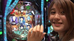 #638 サイトセブンカップ/スマパチ シン・エヴァンゲリオンTypeカヲル/P異世界魔王と召喚少女の奴隷魔術
