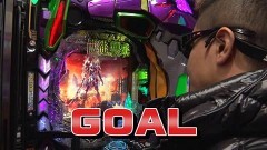 #639 サイトセブンカップ/新世紀エヴァンゲリオン〜未来への咆哮〜/P Re:ゼロから始める異世界生活 鬼がかりver.