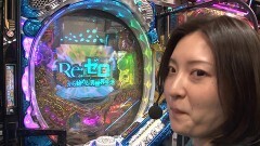 #640 サイトセブンカップ/新世紀エヴァンゲリオン〜未来への咆哮〜/P Re:ゼロから始める異世界生活 鬼がかりver.