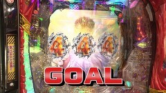 #644 サイトセブンカップ/新世紀エヴァンゲリオン〜未来への咆哮〜/P北斗の拳 暴凶星