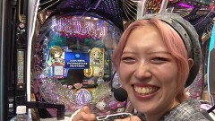 #647 サイトセブンカップ/P魔法少女まどか☆マギカ3/P大海物語5ブラック