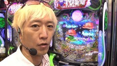 #648 サイトセブンカップ/P北斗の拳 強敵LT/P大海物語5ブラック/e Re:ゼロから始める異世界生活 season2