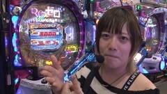 #650 サイトセブンカップ/P緋弾のアリア 〜緋緋神降臨〜 ラッキートリガーVer./e花の慶次〜傾奇一転