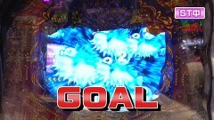 #653 サイトセブンカップ/P北斗の拳 強敵LT/P大海物語4スペシャルBLACK