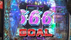 #660 サイトセブンカップ/e Re:ゼロから始める異世界生活 season2/eFからくりサーカス2 魔王ver.