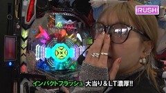 #665 サイトセブンカップ/Pにゃんこ大戦争 多様性のネコ/ぱちんこシン・エヴァンゲリオン129LTver.