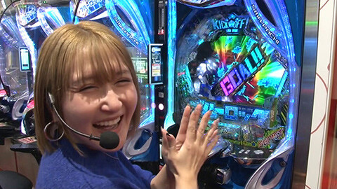 #683 サイトセブンカップ/e 東京喰種/Pいくさの子 戦極最強ドデカ199ver./eフィーバーブルーロック