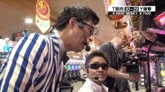 #484 サイトセブンカップ/仕事人 総出陣/冬ソナRe甘