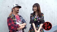 #485 サイトセブンカップ/北斗無双/シンフォギア