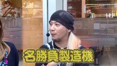 #499 サイトセブンカップ/ウルトラセブン2 ライト/大海スペシャル