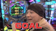 #500 サイトセブンカップ/ウルトラセブン2ライト/大海スペシャル/北斗無双