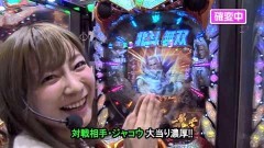 #504 サイトセブンカップ/北斗無双/慶次漆黒