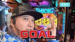 #517 サイトセブンカップ/ひぐらし廻/新・必殺仕置人